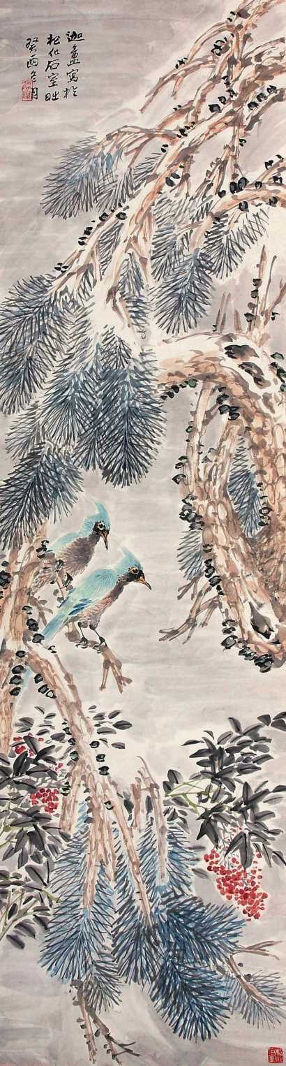 陈摩 癸酉（1933）年作 花鸟 立轴